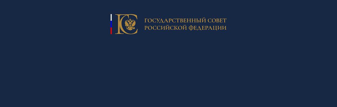 КУРОРТ «ОХТА ПАРК»: ДРАЙВЕР РАЗВИТИЯ СПОРТА В РЕГИОНЕ